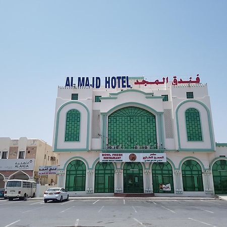 Al Majd Hotel ‘Ibrī Екстериор снимка