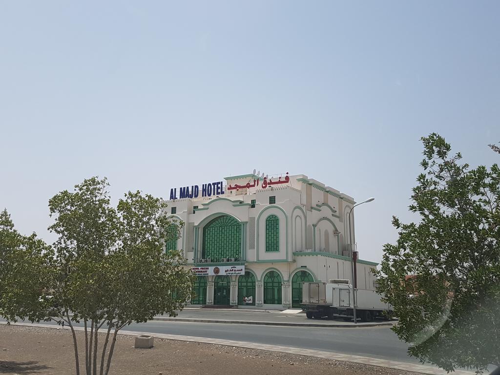 Al Majd Hotel ‘Ibrī Екстериор снимка